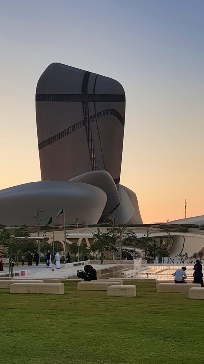 dhahran careers recruitment